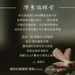 永和d